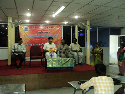 Adaptive Education classes for visually impaired in workshop 2015 image7